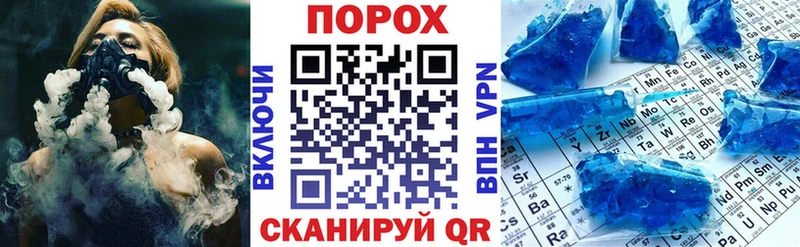 Амфетамин VHQ  Нерехта 