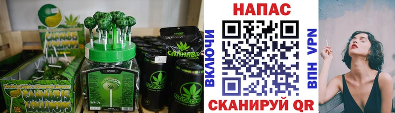 Еда ТГК марихуана  купить закладку  Нерехта 