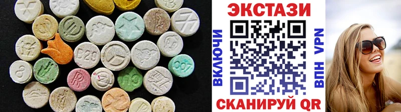 Экстази бентли  Нерехта 