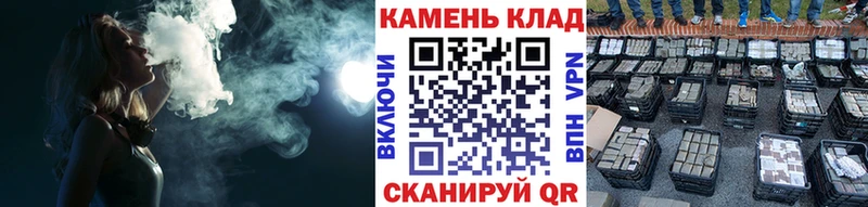 Гашиш 40% ТГК Нерехта