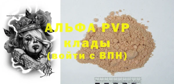 соль ск Алексеевка