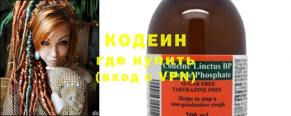 mdpv Покров