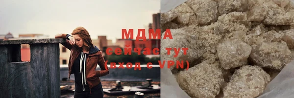 соль ск Алексеевка