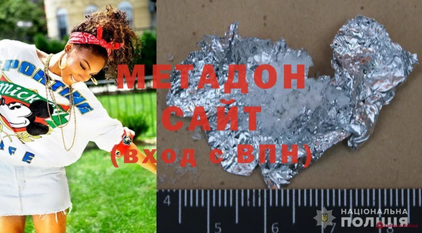 каннабис Алзамай