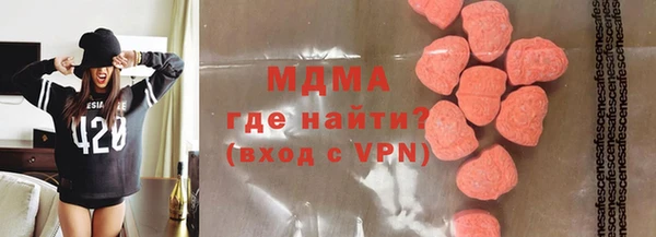 каннабис Алзамай