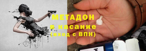 соль ск Алексеевка