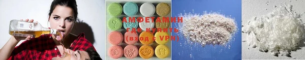 соль ск Алексеевка