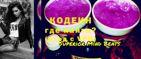 ALPHA-PVP Алексин