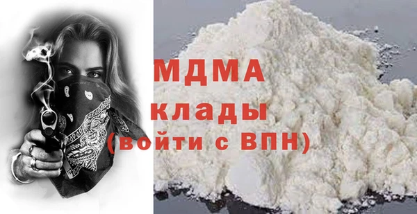 каннабис Алзамай