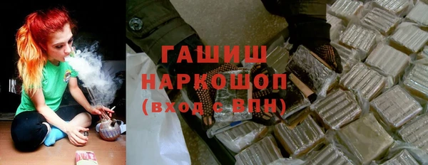 каннабис Алзамай