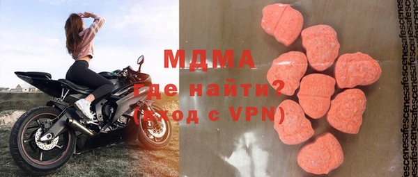ALPHA-PVP Алексин