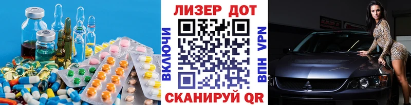 где купить наркоту  Нерехта  LSD-25 экстази кислота 