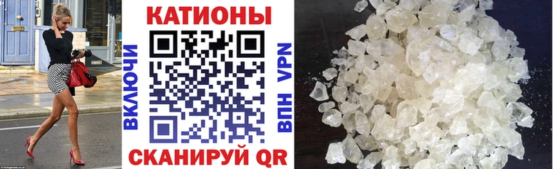 дарнет шоп  OMG ссылка  Меф mephedrone  Нерехта 
