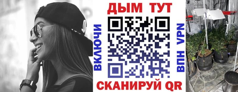 МЕГА зеркало  Нерехта  Бошки марихуана SATIVA & INDICA  купить наркотики сайты 