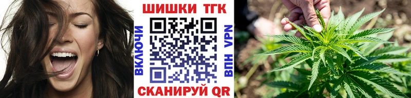 Каннабис LSD WEED Нерехта